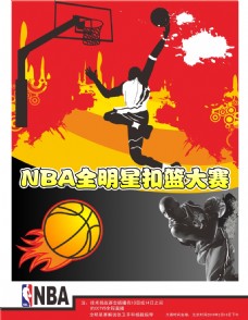 比赛是罗与