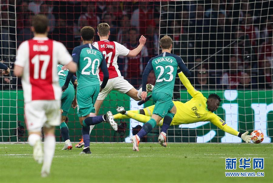 EO关键词 EO关键词